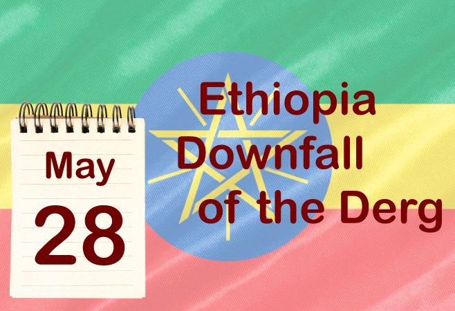13 month Ethiopian Calendar What Is The Reason 