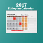 2017 Ethiopian Calendar Ethiopian Calendar Digital Download Instant