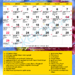 2018 Calendar November Tamil