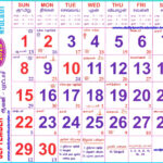 2024 September Tamil Calendar Nert Evangelin