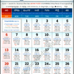 2025 July Calendar Telugu Calendar Free Ian Ball