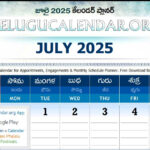 2025 July Telugu Calendar Mariah Joy