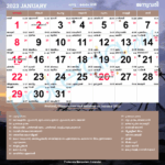 2025 Malayalam Calendar August Poppy P Haley