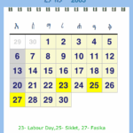 2025 Metu Calendar A Comprehensive Guide To The Ethiopian Calendar