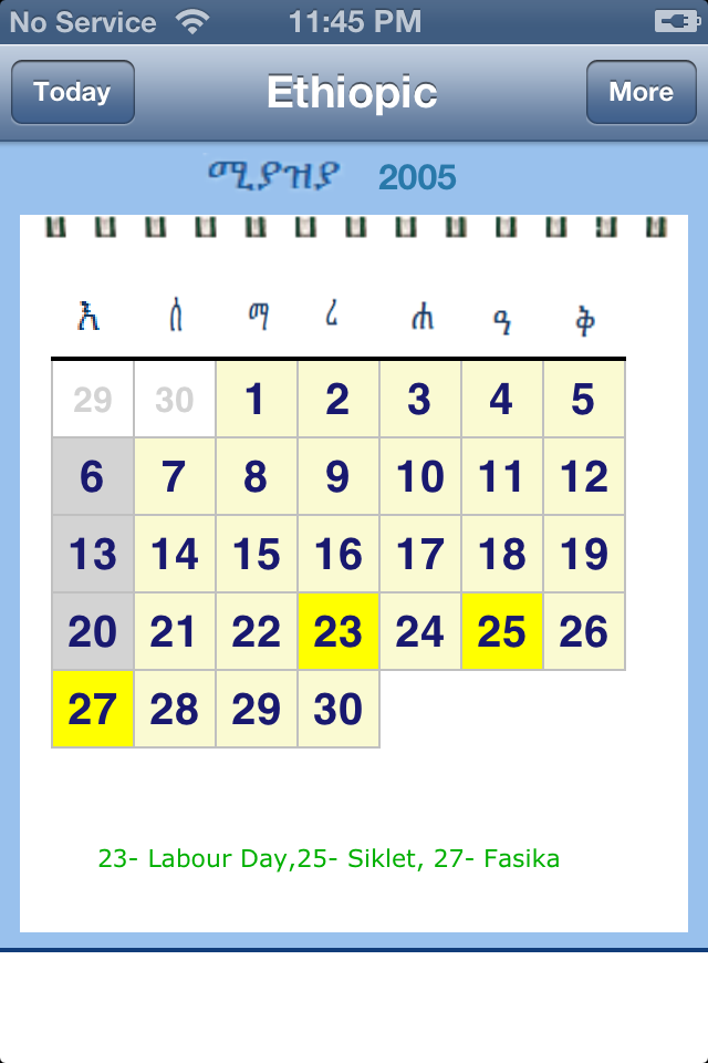 2025 Metu Calendar A Comprehensive Guide To The Ethiopian Calendar 