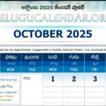 2025 Telugu Calendar With Festivals Pdf Sam Tennant