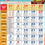 2025 Telugu Calendar With Holidays California Conclusive Consequent