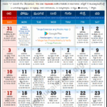 Andhra Pradesh 2022 July Telugu Calendar Festivals Amavasya Pournima Tithi