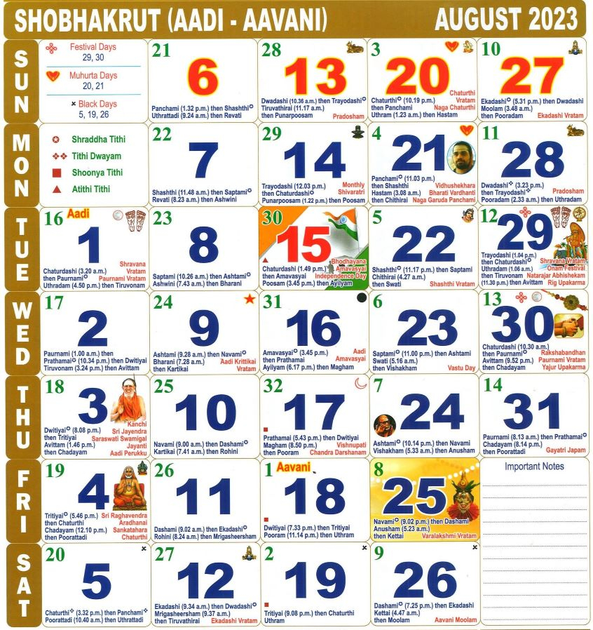 August 2025 Calendar With Holidays Tamil Luca Rashid