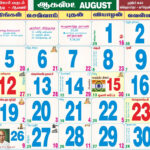 August 23 Tamil Calendar Lark Gilemette