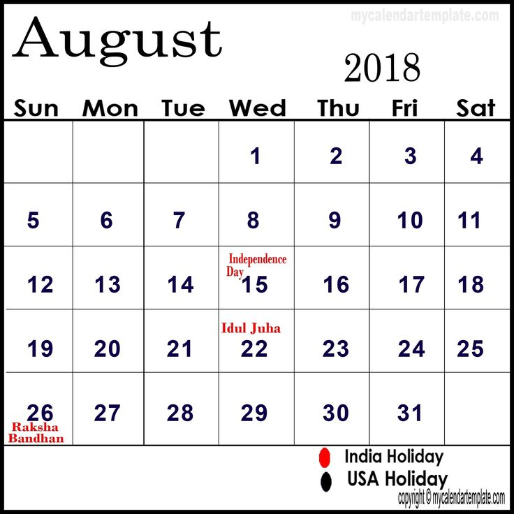 Calendar Holidays For August August Calendar Holiday Calendar 
