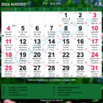 Chinese Calendar 2024 Festivals Holidays 2024