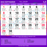 Chinese Calendar 2024 Festivals Holidays 2024