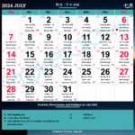Chinese Calendar 2024 Festivals Holidays 2024