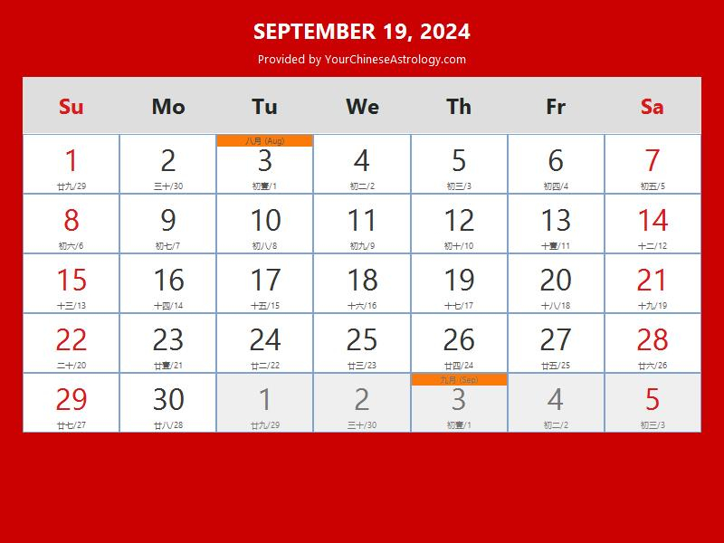 Chinese Calendar Sep 19 2024 Auspicious Things To Do And Hours Bazi