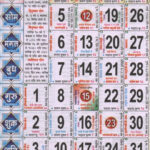 Convert Date To Hindu Calendar Printable Calendars AT A GLANCE