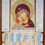 Does The Orthodox Church Use The Revised Julian Calendar Calendar