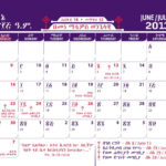 Ethiopian Calendar 2025 In Amharic And English Ella Ewen