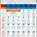 Events In Toronto August 16 2025 Arman Blake