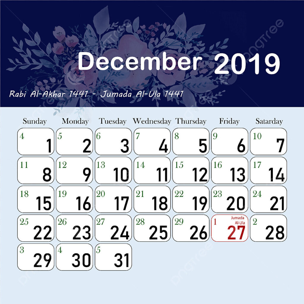 Hijri Calendar Vector Design Images Islamic Hijri Calendar December