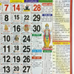Hindu Calendar Month