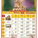 Hindu Calendar Vikram Samvat 2025 Maya Ella