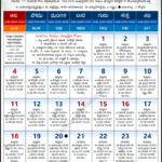 January 2025 Holidays Indian Calendar Brayden G Saunders