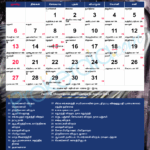 July 2025 Tamil Calendar With Nakshatram Georgia Z Bogle