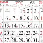 July Month Tamil Calendar 2020 Dharmapuri Online