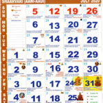 July Month Tamil Calendar 2025 James M Carlock