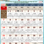 July Telugu Calendar
