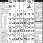 Malayalam Calendar Old Style Lettering And Malayalam Numbers