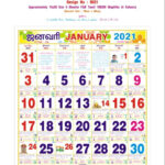 May 1 2025 Tamil Calendar Full Isaac R Sheean