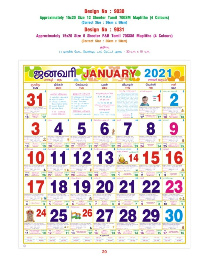 May 1 2025 Tamil Calendar Full Isaac R Sheean