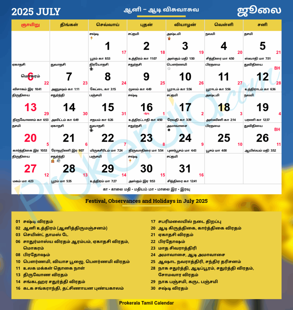 May 2025 Tamil Daily Calendar List Viviana Blake