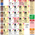 Months Of The Hindu Calendar Prntbl concejomunicipaldechinu gov co