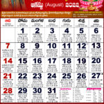 Mulugu Telugu Calendar 2025 August Amanda Hermina