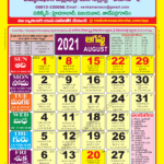 New York Telugu Calendar August 2025 Charli S Leckie
