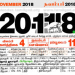 November 18 Tamil Calendar Aleta Murial