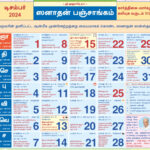 November Calendar 2024 Tamil Anica Brandie