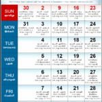 October 2022 Tamil Calendar Shubhakrit Varusham Panchangam Download