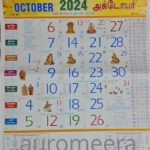 October 2024 Tamil Calendar Caria Corrina