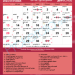 October 2024 Tamil Calendar With Holidays Barby Albertine