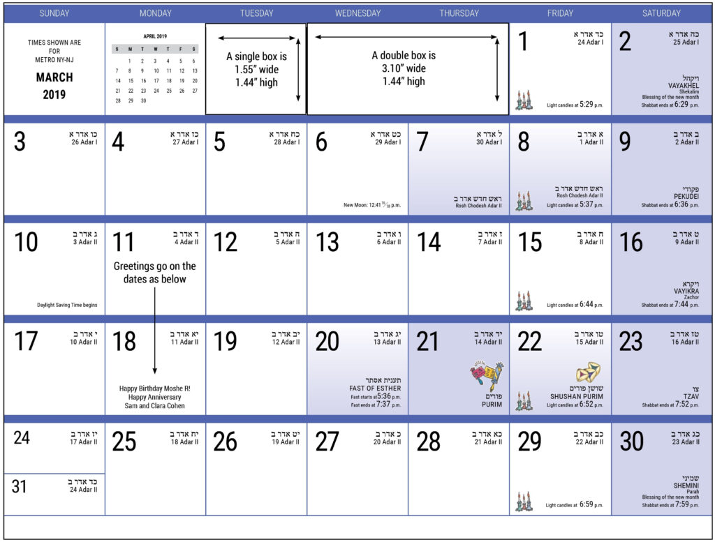 October 2025 Calendar With Jewish Holidays Glenda S Conerly