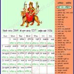 October Month Hindu Calendar Imelda Philly