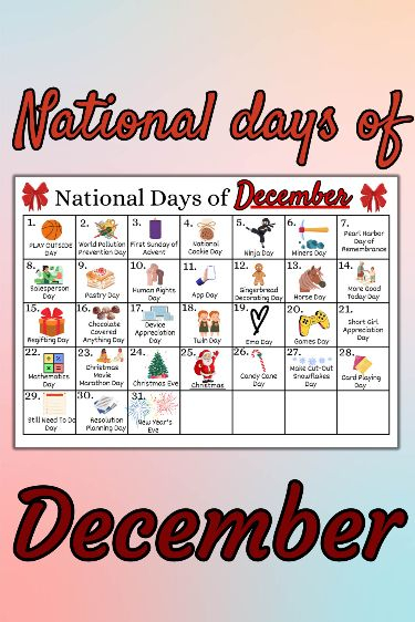 Printable December National Days Calendar Fun Family Calendar 