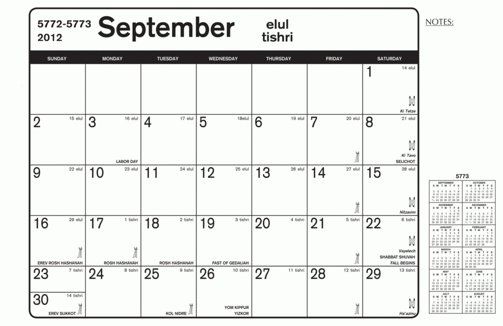 Printable Jewish Calendar Printable Word Searches