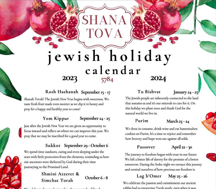 Rosh Hashanah Hebrew Calendar Printable Calendars AT A GLANCE