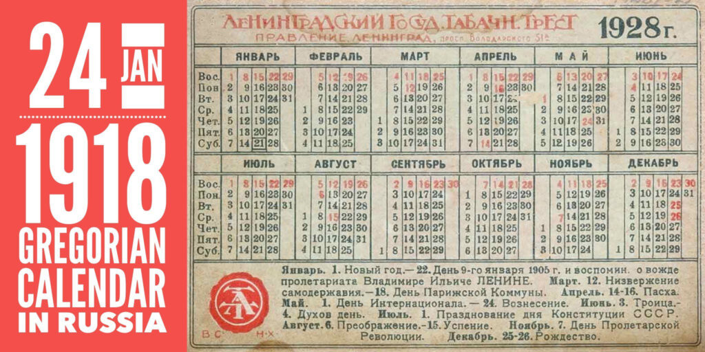 Russia Gregorian Calendar Mab Millicent