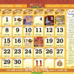 September 2024 Hindu Calendar In Hindi Amie Lenore